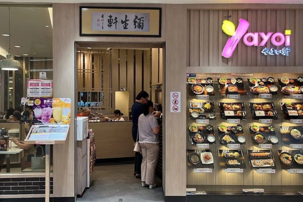 9. Yayoi Centralfestival Chiangmai - 13 ร้านอาหารญี่ปุ่นในเซ็นทรัลเชียงใหม่ (Central Chiangmai) เช็กลิสต์พิกัดเด็ด อร่อย