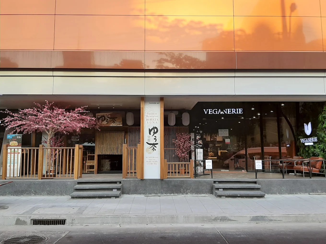 รูปภาพของร้าน Yuna 2 Japanese Restaurant - Yuna 2 Japanese Restaurant