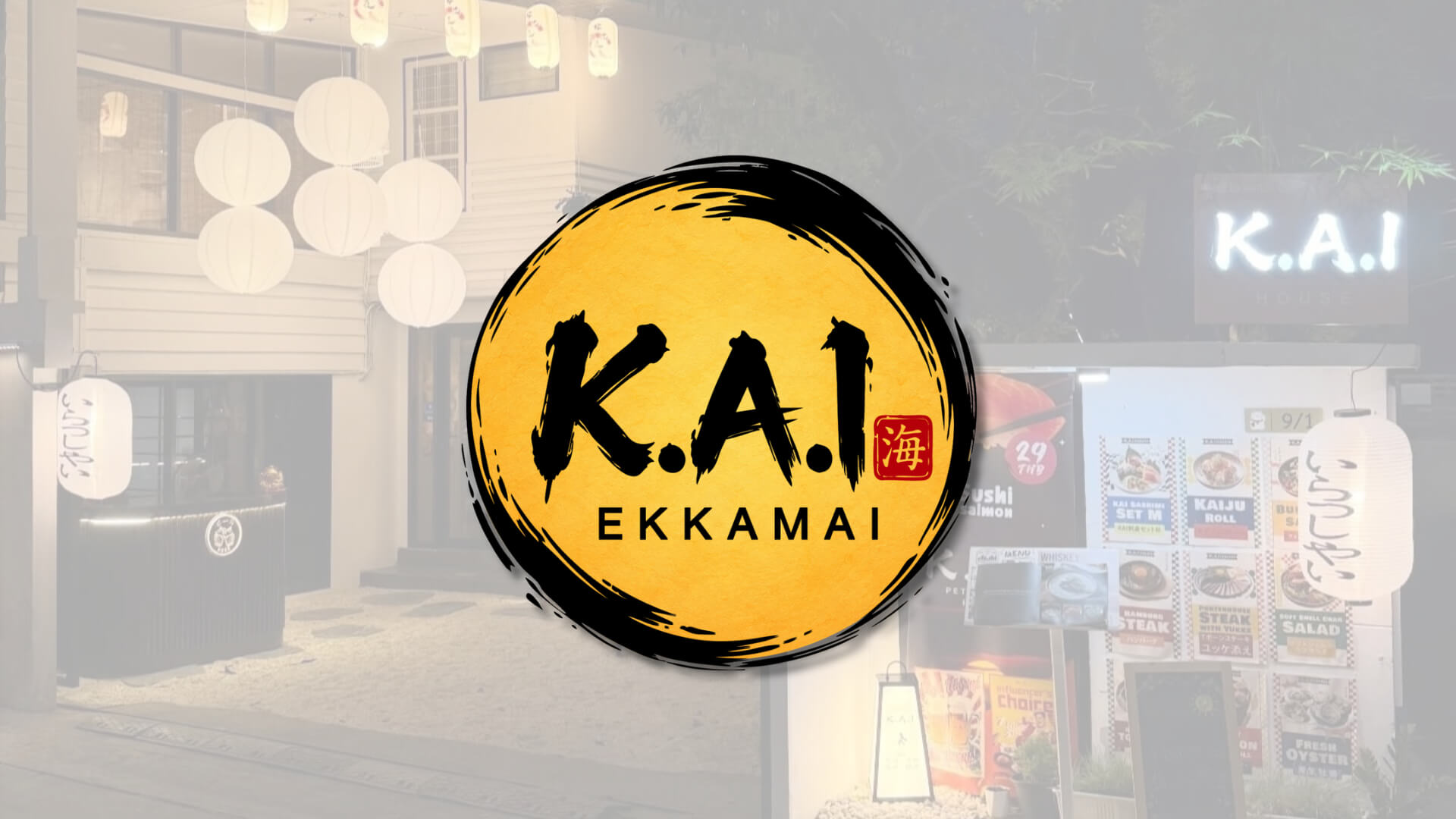 K.A.I. Ekkamai