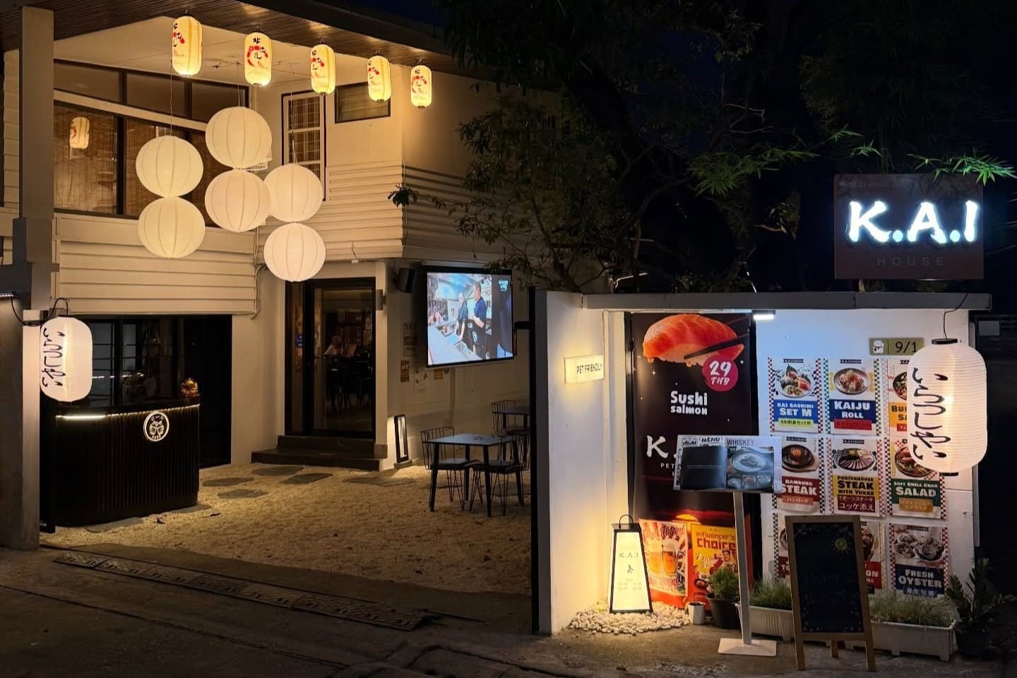 รูปภาพของร้าน K.A.I Izakaya - K.A.I Izakaya