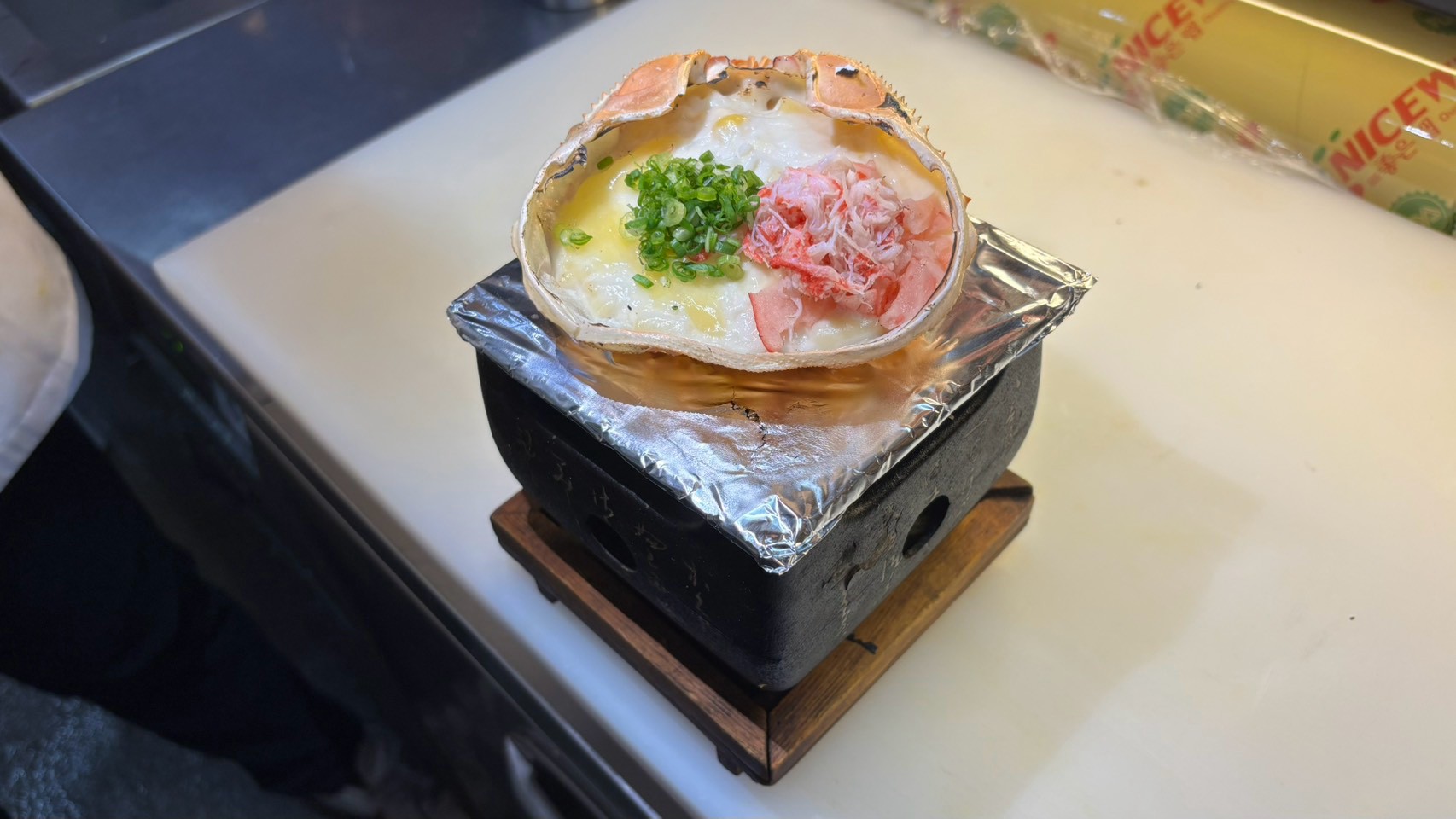 Sukiyaki Yuna 2 Japanese Restaurant