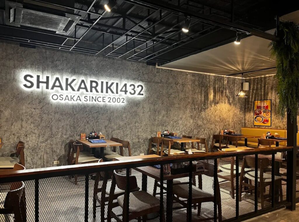 1. Shakariki Lat Phrao Wang Hin - 25 ร้านอาหารญี่ปุ่นใกล้ BTS สายสีเหลือง รวมพิกัดเด็ดตลอดเส้นทาง
