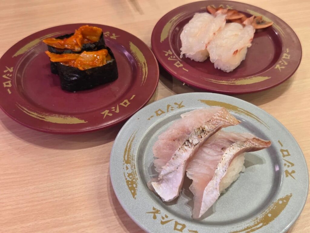1. Sushiro - 10 ร้านอาหารญี่ปุ่น ซีคอนสแควร์และพาราไดซ์พาร์ค พิกัดอร่อยย่านศรีนครินทร์