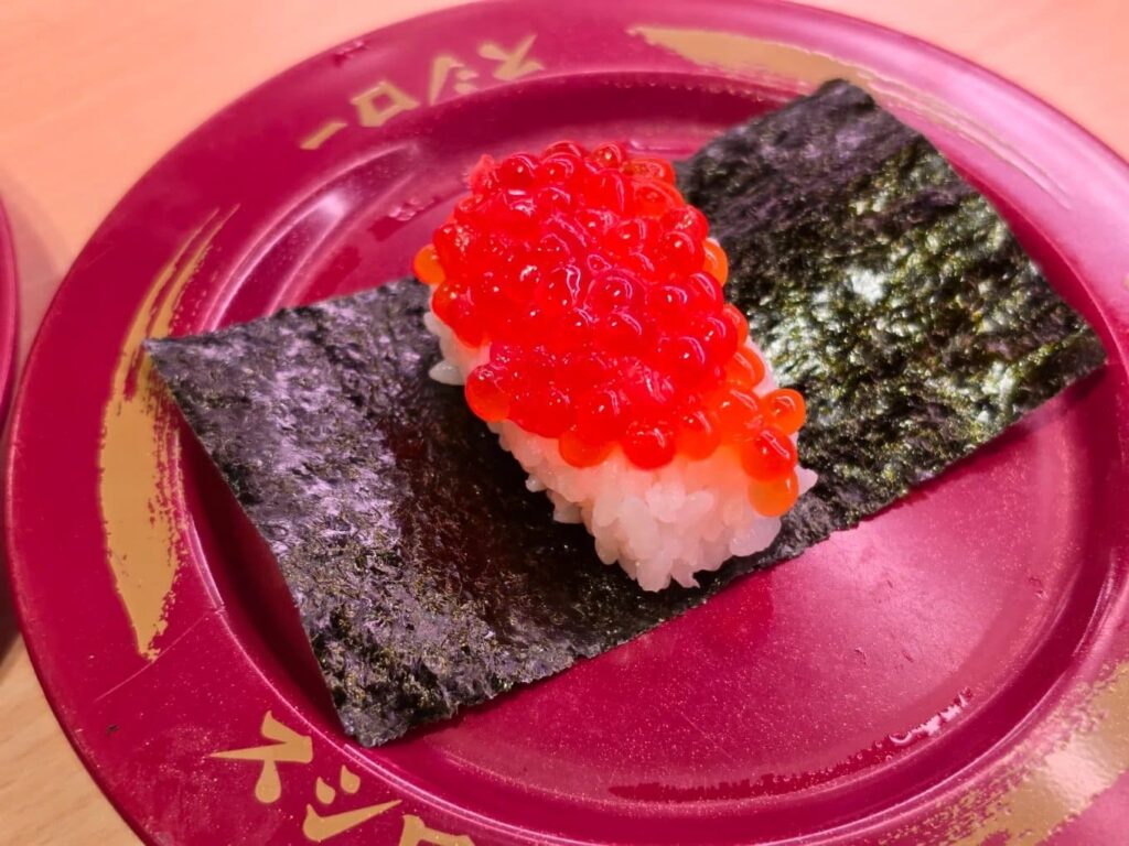 1. Sushiro - 10 ร้านอาหารญี่ปุ่น ซีคอนสแควร์และพาราไดซ์พาร์ค พิกัดอร่อยย่านศรีนครินทร์