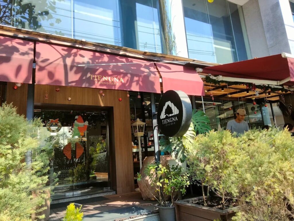 1. Tiengna Viennoiserie - 10 ร้านโดนัท (Donut) เจ้าดังในกรุงเทพฯ ไส้แน่น แป้งนุ่ม ลิ้มลองแล้วจะติดใจ