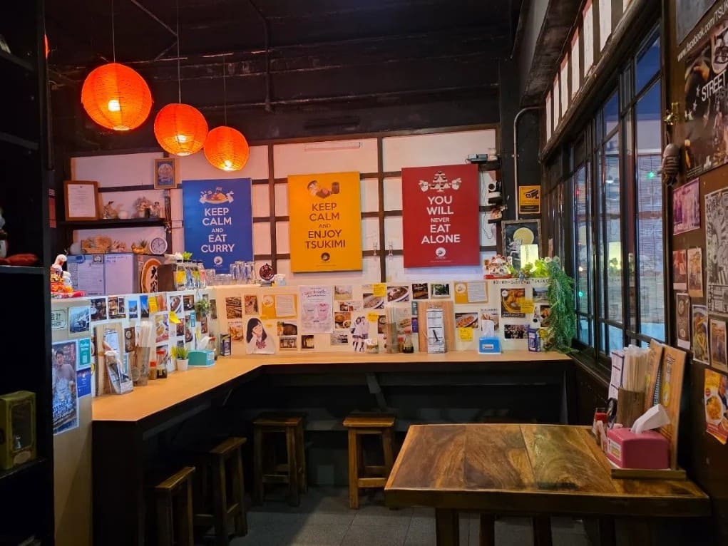 16. Tsukimi Japanese Restaurant - 25 ร้านอาหารญี่ปุ่นใกล้ BTS สายสีเหลือง รวมพิกัดเด็ดตลอดเส้นทาง
