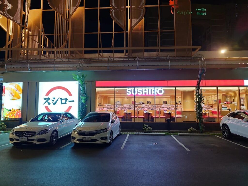 20. SUSHIRO - 25 ร้านอาหารญี่ปุ่นใกล้ BTS สายสีเหลือง รวมพิกัดเด็ดตลอดเส้นทาง