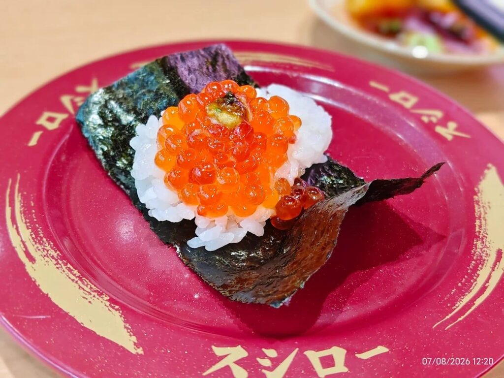 20. SUSHIRO - 25 ร้านอาหารญี่ปุ่นใกล้ BTS สายสีเหลือง รวมพิกัดเด็ดตลอดเส้นทาง