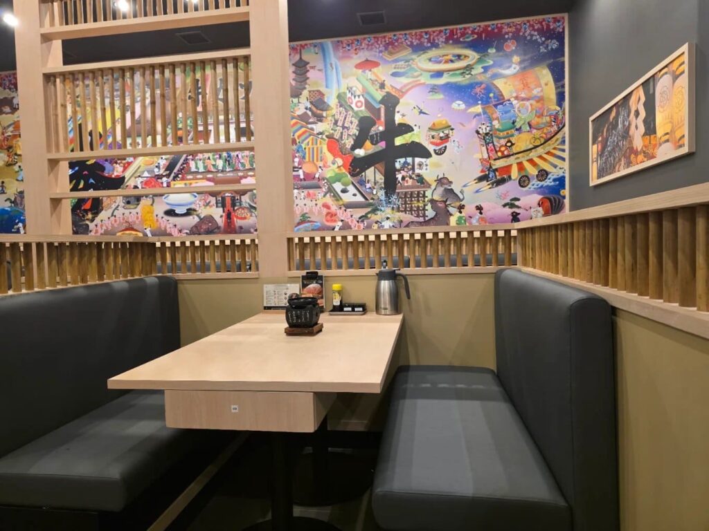 22. Gyukatsu Kyoto Katsugyu - 25 ร้านอาหารญี่ปุ่นใกล้ BTS สายสีเหลือง รวมพิกัดเด็ดตลอดเส้นทาง