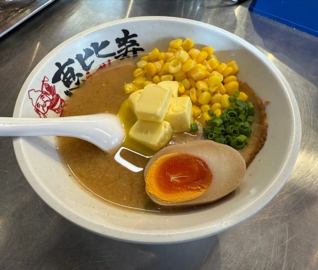 25. Ebisu Ramen - 25 ร้านอาหารญี่ปุ่นใกล้ BTS สายสีเหลือง รวมพิกัดเด็ดตลอดเส้นทาง