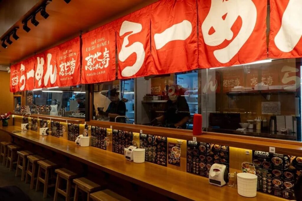 25. Ebisu Ramen - 25 ร้านอาหารญี่ปุ่นใกล้ BTS สายสีเหลือง รวมพิกัดเด็ดตลอดเส้นทาง