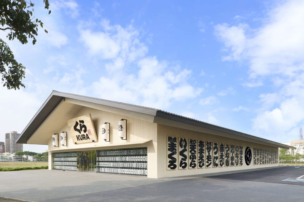 Global Flagship Store สาขาเกาสง