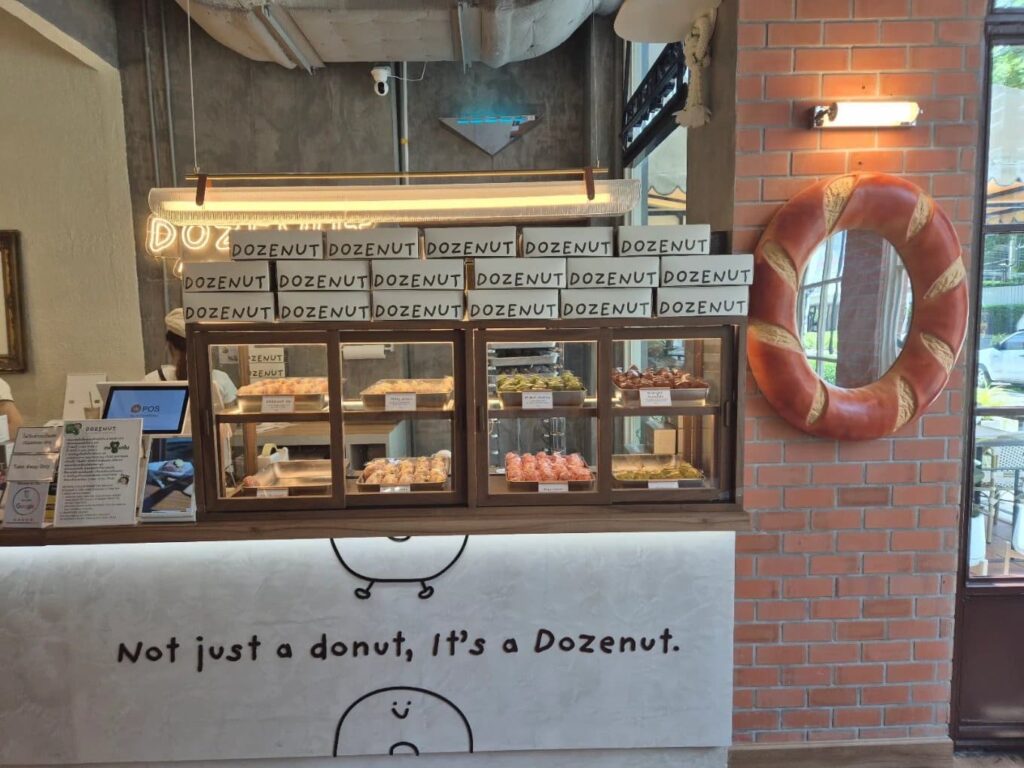 4. Dozenut - 10 ร้านโดนัท (Donut) เจ้าดังในกรุงเทพฯ ไส้แน่น แป้งนุ่ม ลิ้มลองแล้วจะติดใจ