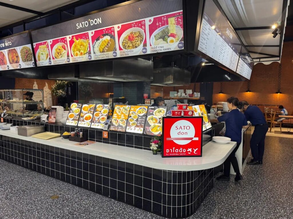 4. SATO DON - 10 ร้านอาหารญี่ปุ่น ซีคอนสแควร์และพาราไดซ์พาร์ค พิกัดอร่อยย่านศรีนครินทร์