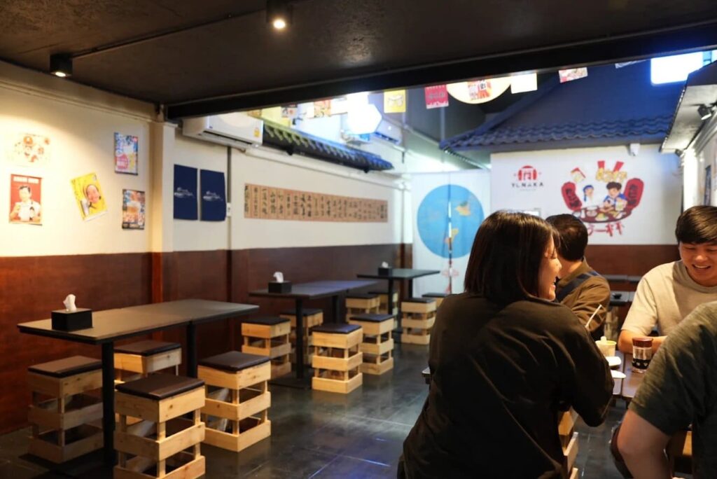 6. YONAKA IZAKAYA - 25 ร้านอาหารญี่ปุ่นใกล้ BTS สายสีเหลือง รวมพิกัดเด็ดตลอดเส้นทาง