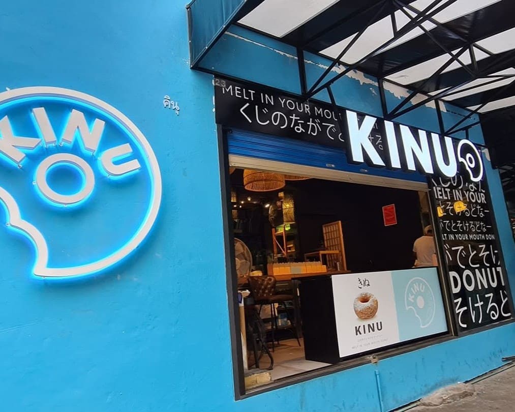 7. Kinu Donut - 10 ร้านโดนัท (Donut) เจ้าดังในกรุงเทพฯ ไส้แน่น แป้งนุ่ม ลิ้มลองแล้วจะติดใจ