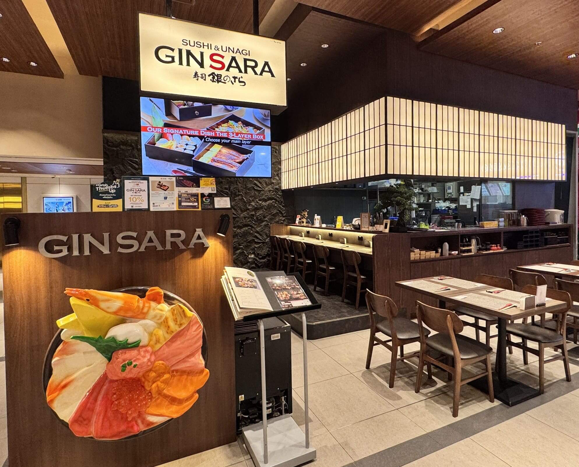Gin no Sara sushi delivery one bangkok ซูชิ เดลิเวอรี่ วันแบ็งคอก
